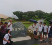 2019 沖縄 / 茅ヶ崎バーベキュー