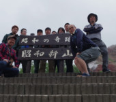 2018 洞爺湖~支笏湖